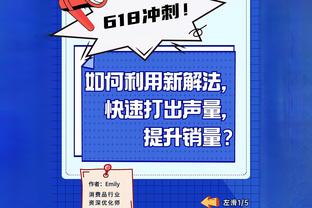 22球8助攻，凯恩成为本赛季五大联赛第一位参与进球30个的球员